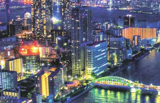 Smart City Plans