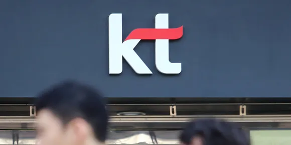 South Koreas largest IPTV provider KT Corporatio