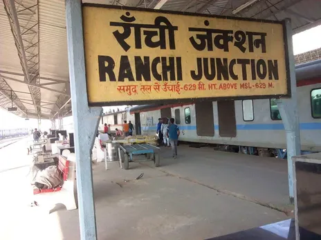 ranchi