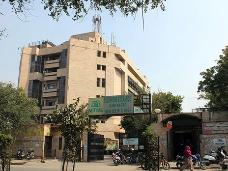 MTNLs CMD Narendra Kumar Yadav