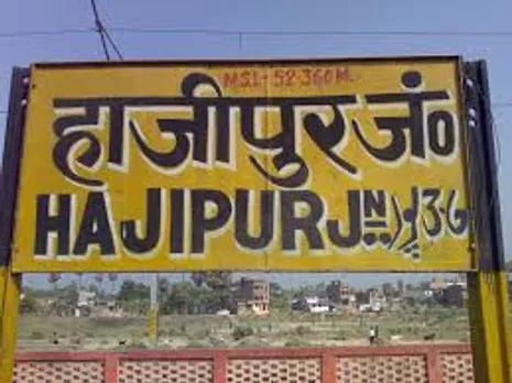 Bihars Hajipur