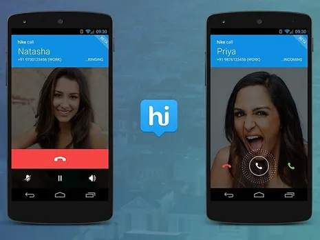 HIKL
