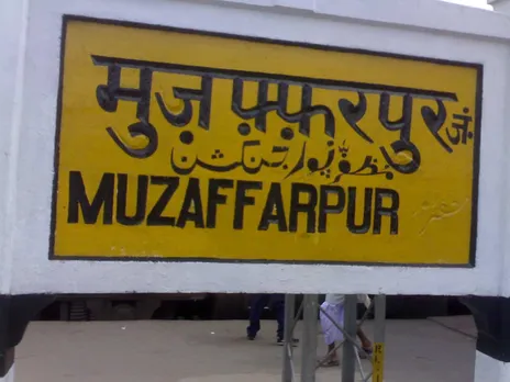 Muzaffarpur