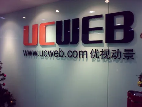 UCWEB...