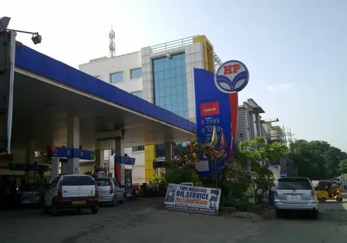 Hindustan Petroleum Corporation Limited