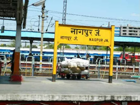 nag