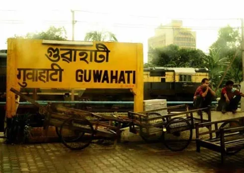 Guwahati