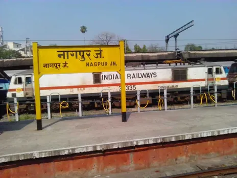 Nagpur city