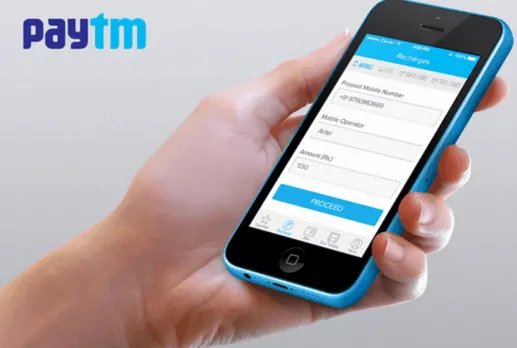 Paytm E Commerce
