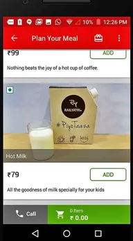 railyatri milk