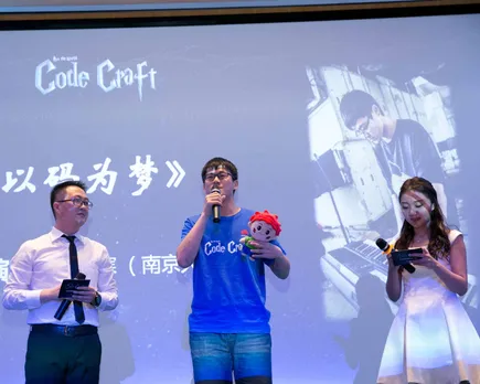 Huawei code craft