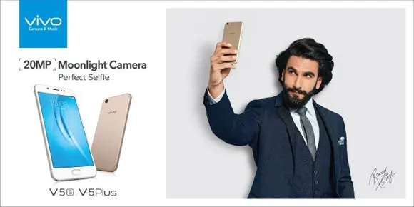 VIVO V plus