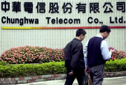Chunghwa Telecom