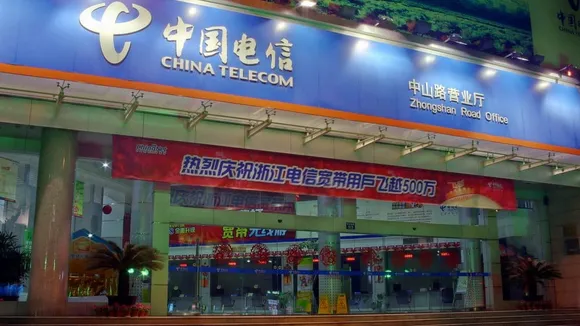 china telecom office