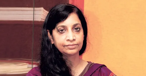 ARUNA