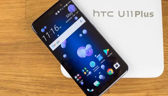 htcu