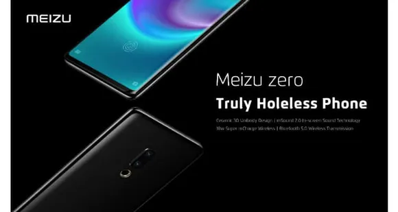 Meizu
