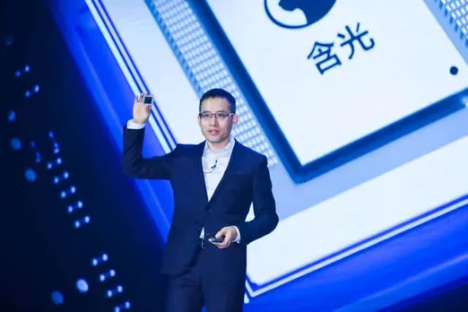 Alibaba AI CHIP