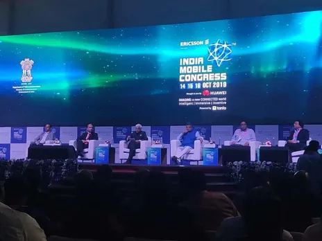 IMC 2019