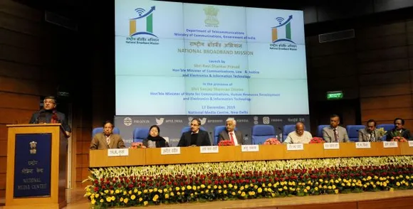 The vision of the NBM is to fast track growth of digital communications infrastructure, bridge the digital divide, facilitate digital empowerment and inclusion and provide affordable and universal access of broadband for all.