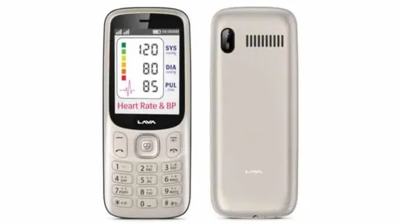Lava Pulse phone