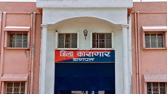 Lucknow Jail Case 