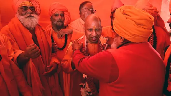 CM Yogi