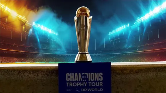 Champions Trophy के लिए भारतीय टीम का ऐलान कब, खेलने से पहले मानी हार?