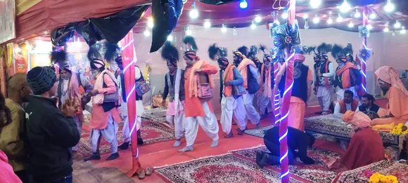 mahakumbh