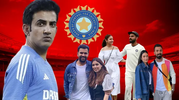 BCCI NEW RULE
