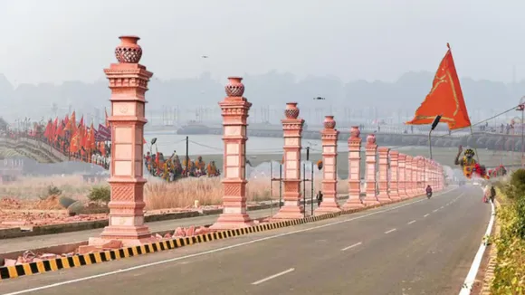 KUMBH WAY