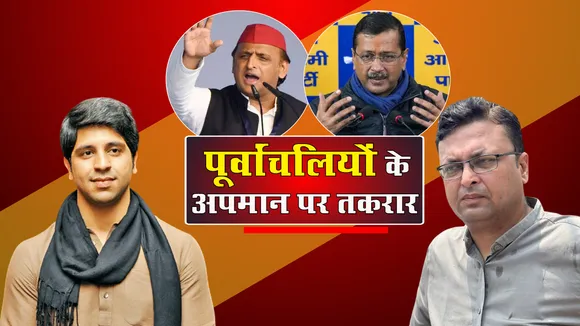 SHAHZAAD RITURAJ JHA