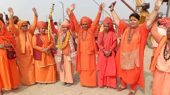 kumbh-nari