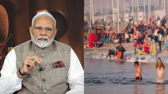 MAN KI BAAT 
