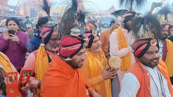 महाकुंभ 3 