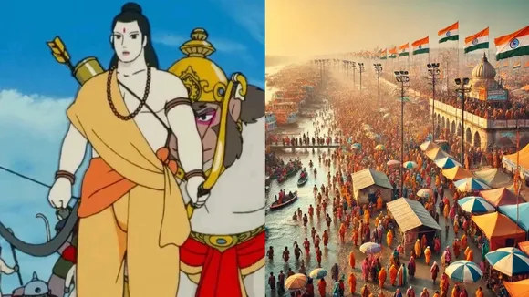 An animated film will be screened for the first time in Mahakumbh