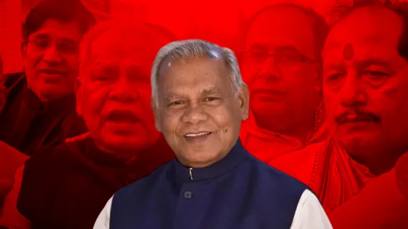 JEETAN RAM MANJHI