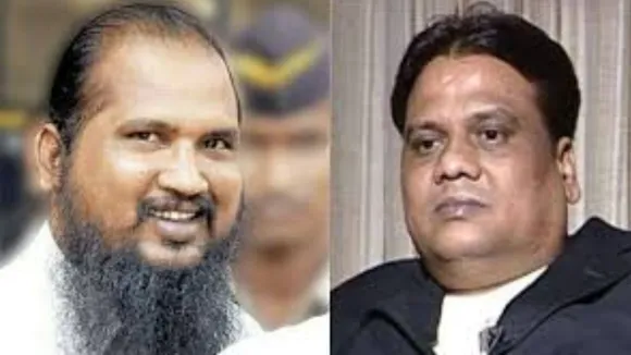 छोटा राजन गैंग का कुख्यात गैंगस्टर DK राव 