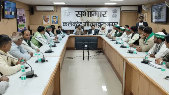 संयुक्त किसान मोर्चा 