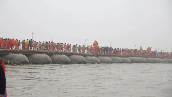 कुंभ
