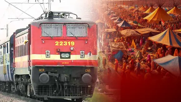 SPACIAL TRAIN