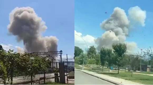 भंडार ब्लास्ट