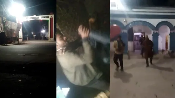 POLICE FIGHT