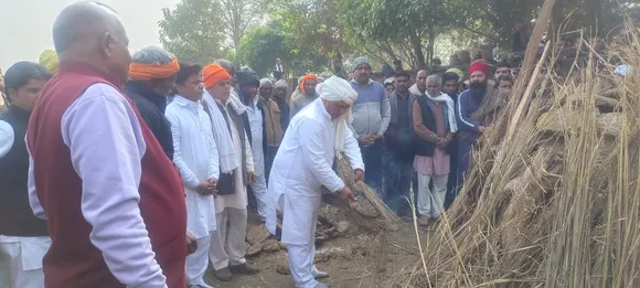 मुखाग्नि 