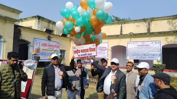 राष्ट्रीय मतदाता दिवस 
