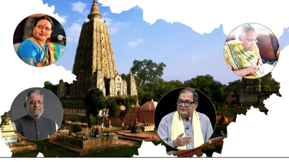 बिहार की इन हस्तियों को पद्म पुरस्कार