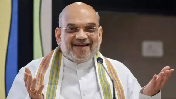 अमित शाह