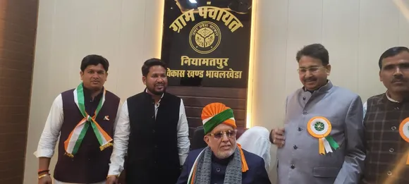 लोकार्पण  