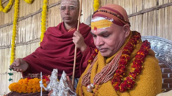 शंकराचार्य अविमुक्तेश्वरानंद
