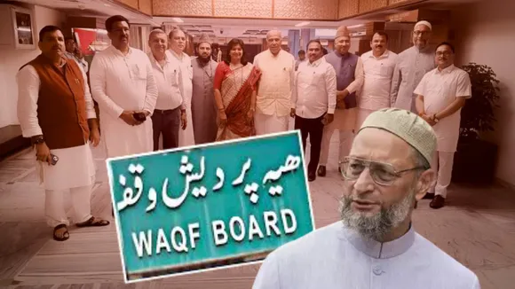 OWAISI WAQF JPC